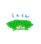 たれまゆすずちゃん 野菜＆果物バージョン（個別スタンプ：34）