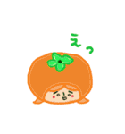 たれまゆすずちゃん 野菜＆果物バージョン（個別スタンプ：36）