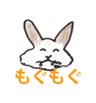 うさぎのぺろちゃん（個別スタンプ：4）