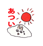 うさぎのぺろちゃん（個別スタンプ：5）