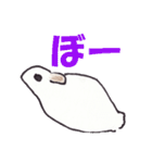 うさぎのぺろちゃん（個別スタンプ：15）