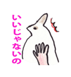 うさぎのぺろちゃん（個別スタンプ：21）