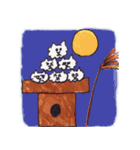 もちっこハムちゃん（個別スタンプ：7）
