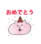 もちっこハムちゃん（個別スタンプ：33）
