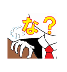 紳士くん（個別スタンプ：23）