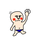 おもしろ日本人（個別スタンプ：1）