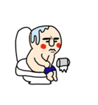 おもしろ日本人（個別スタンプ：2）