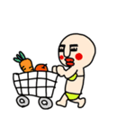 おもしろ日本人（個別スタンプ：4）