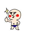 おもしろ日本人（個別スタンプ：5）