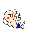おもしろ日本人（個別スタンプ：6）