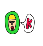おもしろ日本人（個別スタンプ：17）