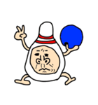おもしろ日本人（個別スタンプ：21）