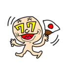 おもしろ日本人（個別スタンプ：22）