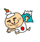 おもしろ日本人（個別スタンプ：40）