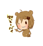 博多クマのくーちゃん（個別スタンプ：12）