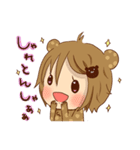 博多クマのくーちゃん（個別スタンプ：25）