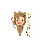 博多クマのくーちゃん（個別スタンプ：36）