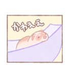 あいづちいたち（個別スタンプ：9）