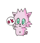 ねこのにゃむ（個別スタンプ：3）