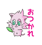 ねこのにゃむ（個別スタンプ：5）