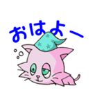 ねこのにゃむ（個別スタンプ：10）