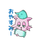 ねこのにゃむ（個別スタンプ：11）