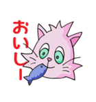 ねこのにゃむ（個別スタンプ：14）