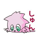 ねこのにゃむ（個別スタンプ：16）