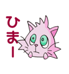 ねこのにゃむ（個別スタンプ：23）