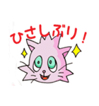 ねこのにゃむ（個別スタンプ：28）