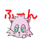 ねこのにゃむ（個別スタンプ：30）