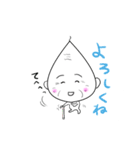 ほんわかじぃさん（個別スタンプ：1）