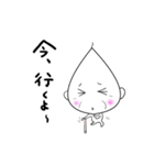 ほんわかじぃさん（個別スタンプ：6）
