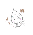 ほんわかじぃさん（個別スタンプ：7）