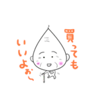 ほんわかじぃさん（個別スタンプ：10）