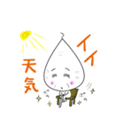 ほんわかじぃさん（個別スタンプ：11）