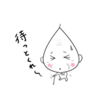 ほんわかじぃさん（個別スタンプ：12）