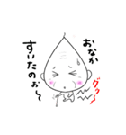 ほんわかじぃさん（個別スタンプ：16）