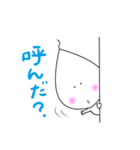 ほんわかじぃさん（個別スタンプ：21）