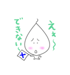 ほんわかじぃさん（個別スタンプ：22）