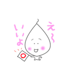 ほんわかじぃさん（個別スタンプ：23）