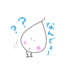 ほんわかじぃさん（個別スタンプ：24）