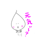 ほんわかじぃさん（個別スタンプ：25）