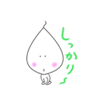 ほんわかじぃさん（個別スタンプ：26）