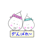 ほんわかじぃさん（個別スタンプ：32）
