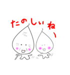 ほんわかじぃさん（個別スタンプ：33）