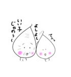 ほんわかじぃさん（個別スタンプ：34）