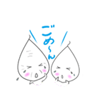 ほんわかじぃさん（個別スタンプ：36）