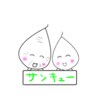 ほんわかじぃさん（個別スタンプ：39）
