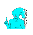 あたまとぅる男（個別スタンプ：1）